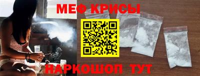 прущие грибы Нягань