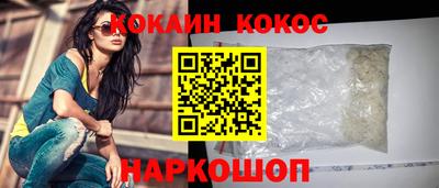 прущие грибы Нягань
