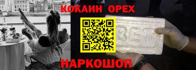 дмт Обнинск