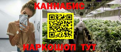 дмт Обнинск