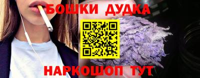 прущие грибы Нягань