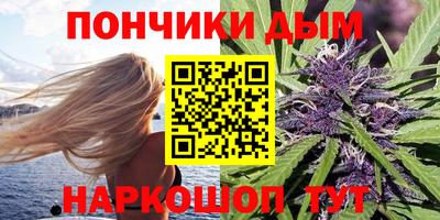 дмт Обнинск