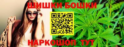 прущие грибы Нягань