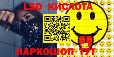 прущие грибы Нягань
