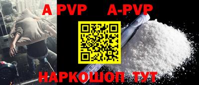 прущие грибы Нягань