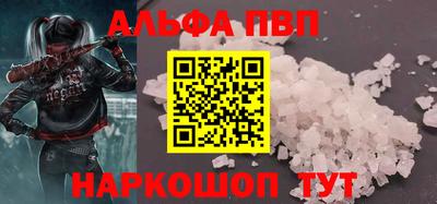 прущие грибы Нягань