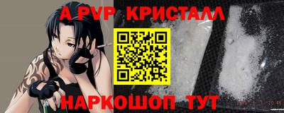 прущие грибы Нягань