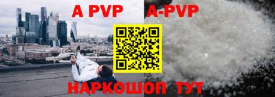 прущие грибы Нягань