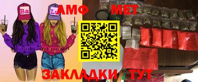 прущие грибы Нягань