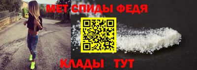 дмт Обнинск