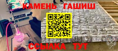 спайс Обь