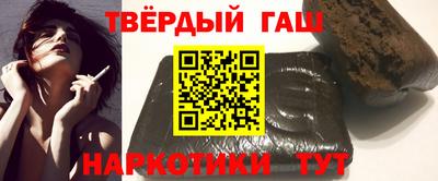 прущие грибы Нягань