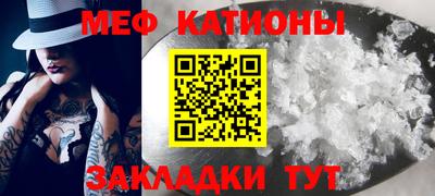 прущие грибы Нягань